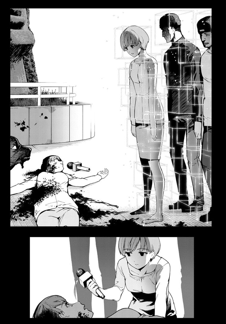 Page 32 of Chapter 73