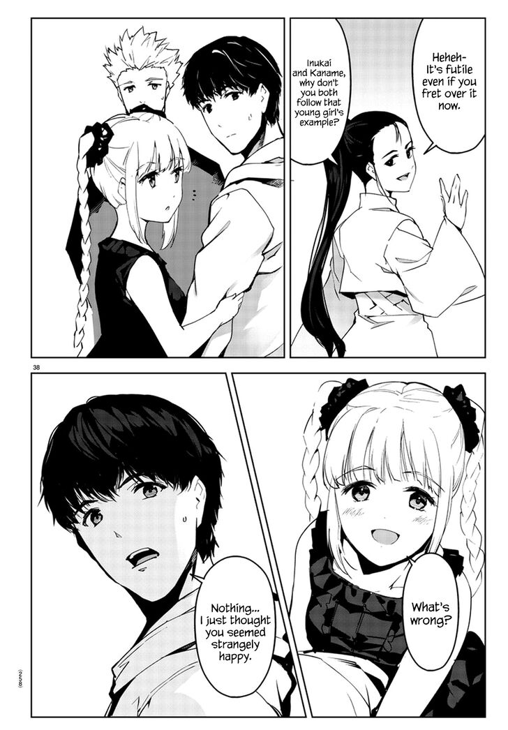 Page 35 of Chapter 73
