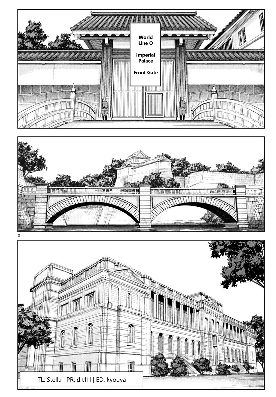 Page 2 of Chapter 74