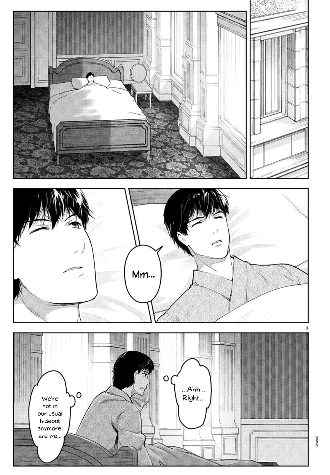 Page 3 of Chapter 74