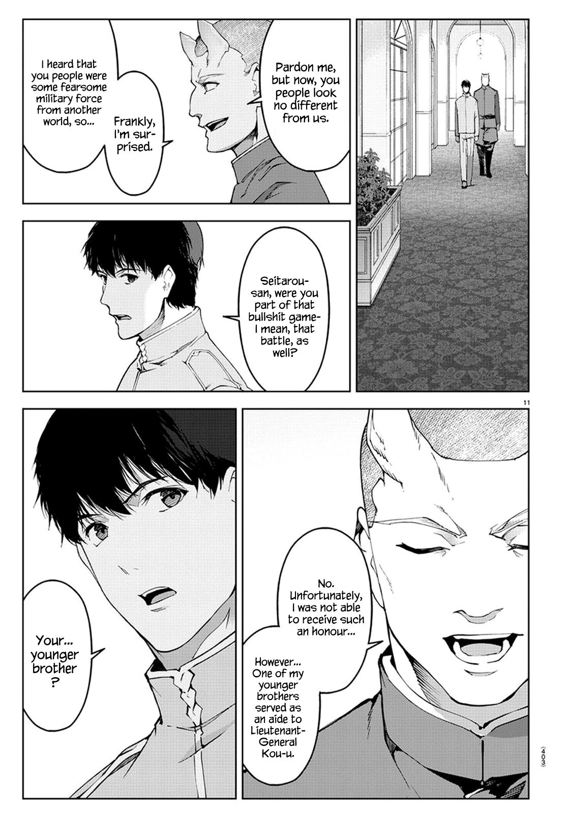Page 10 of Chapter 74