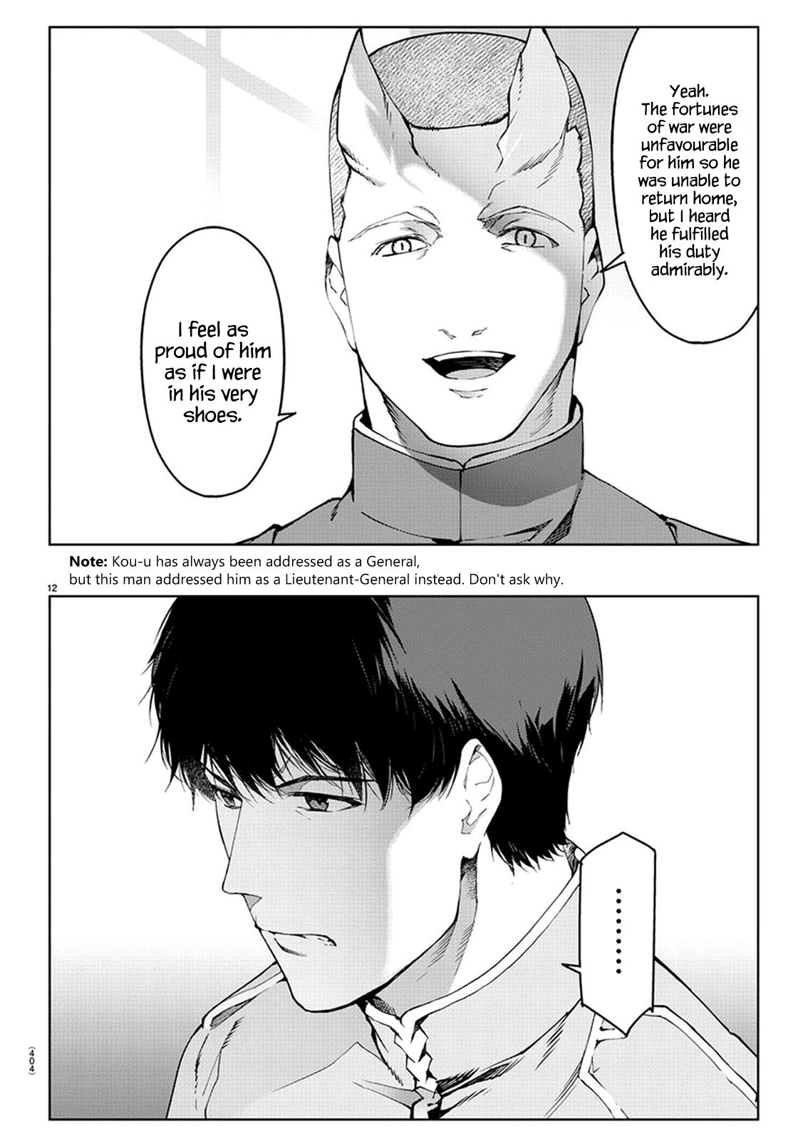 Page 11 of Chapter 74