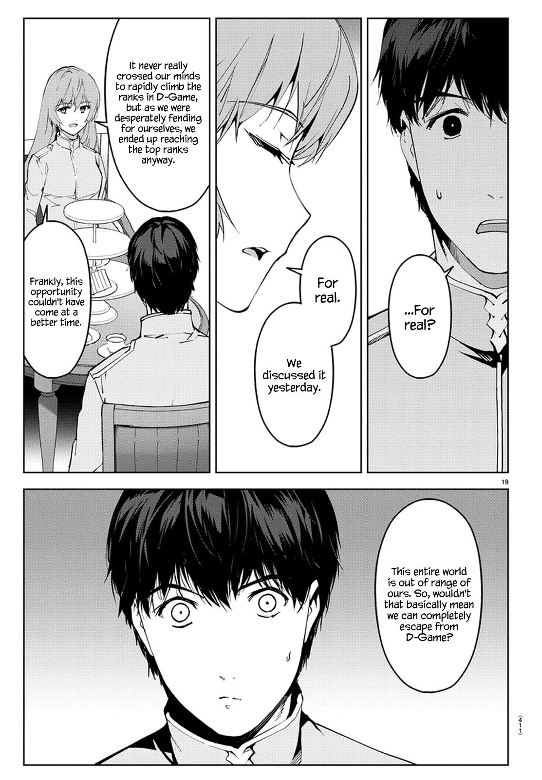 Page 18 of Chapter 74