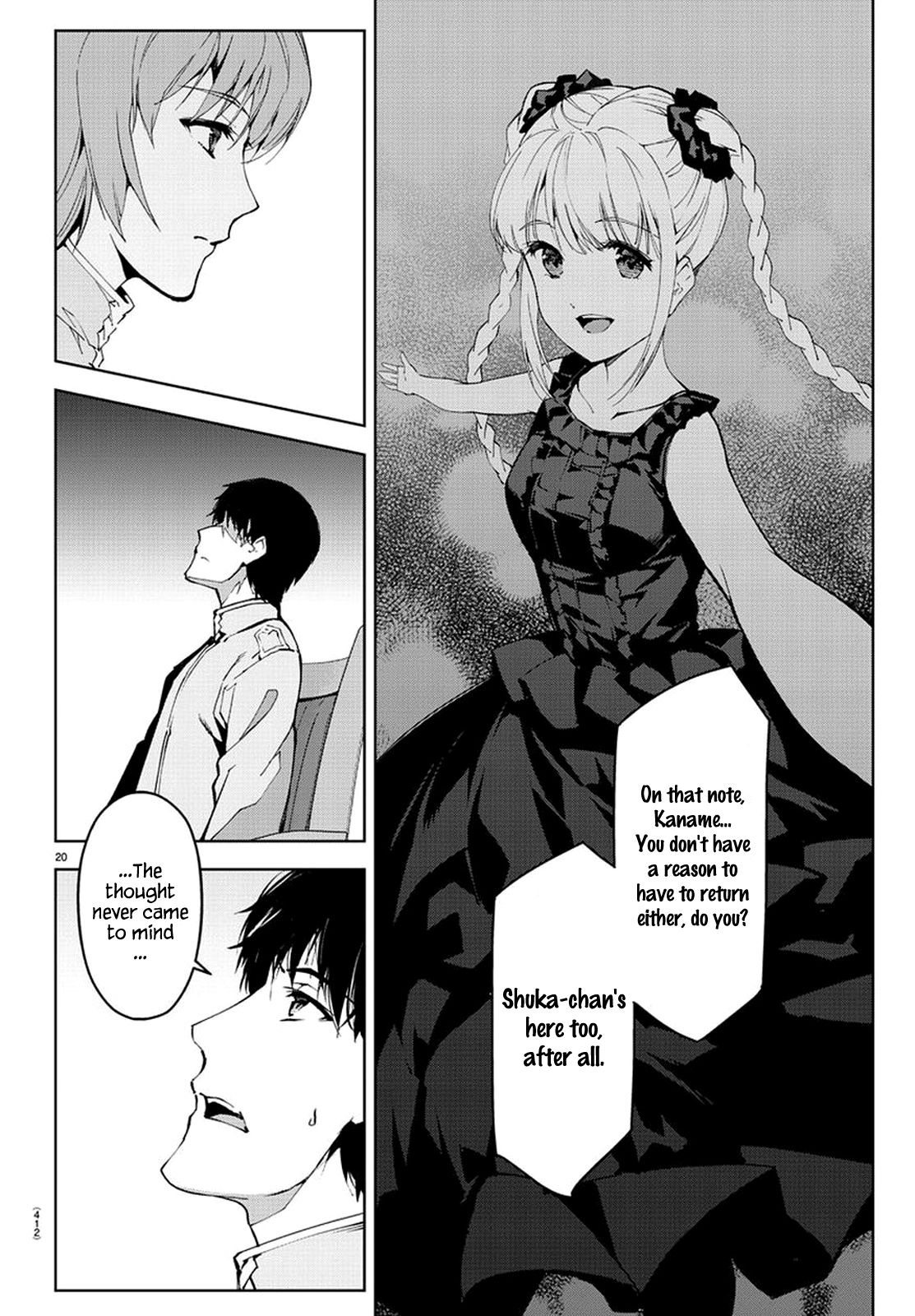 Page 19 of Chapter 74