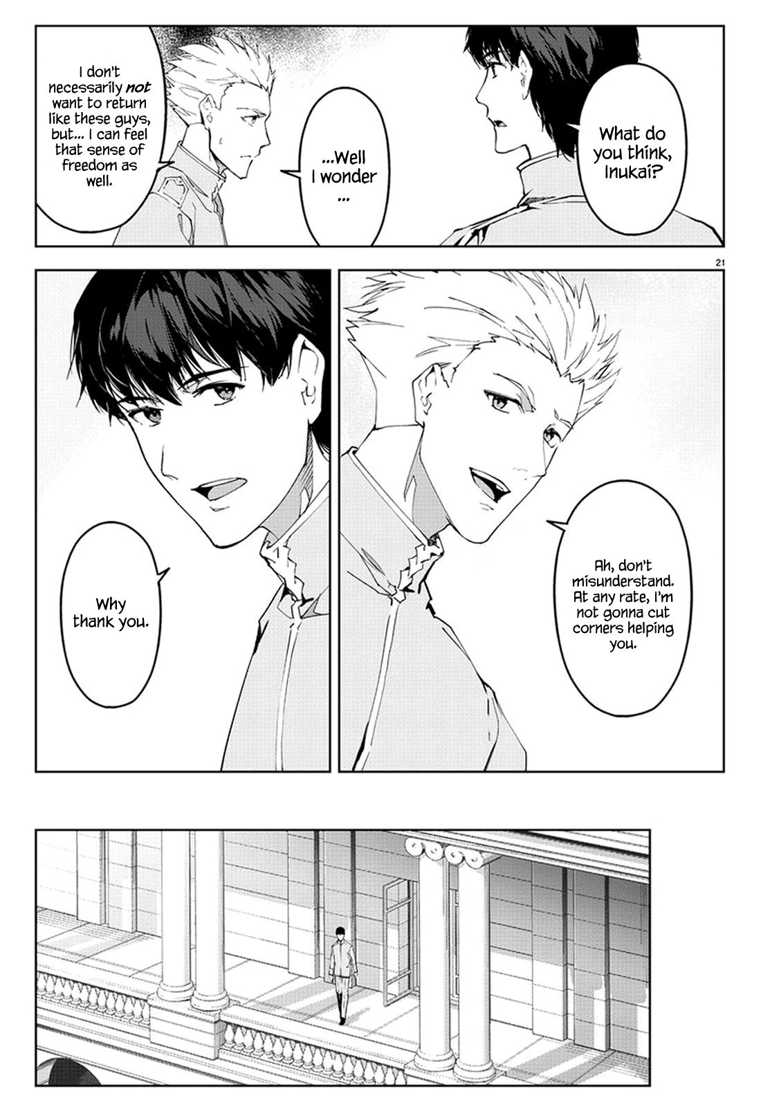 Page 20 of Chapter 74