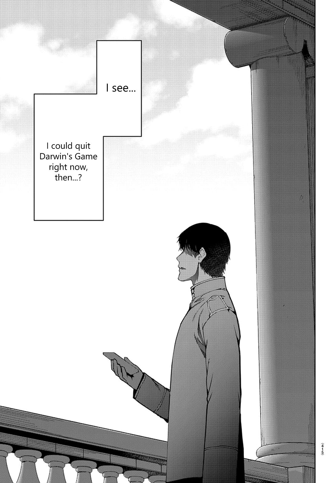 Page 22 of Chapter 74