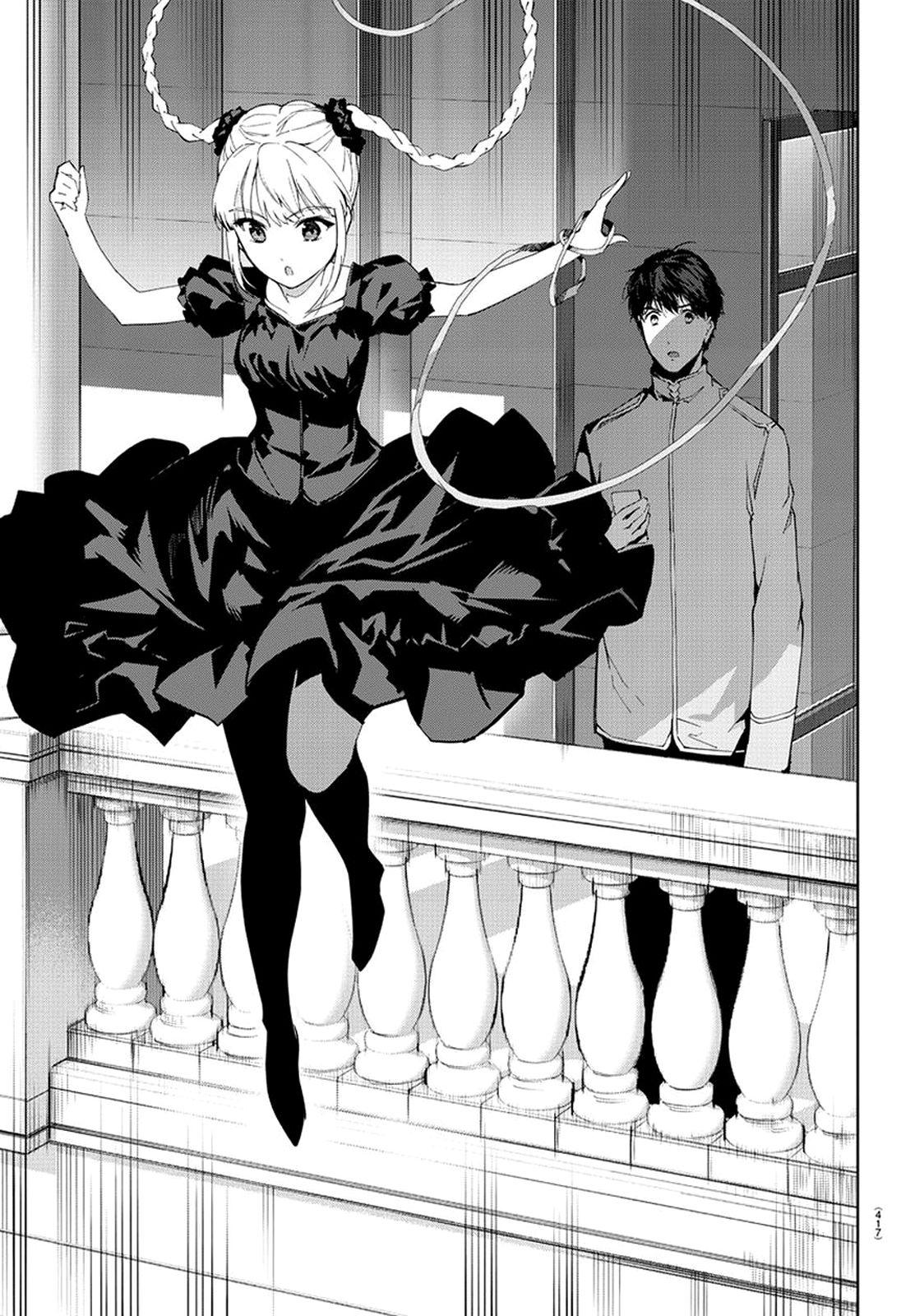 Page 24 of Chapter 74