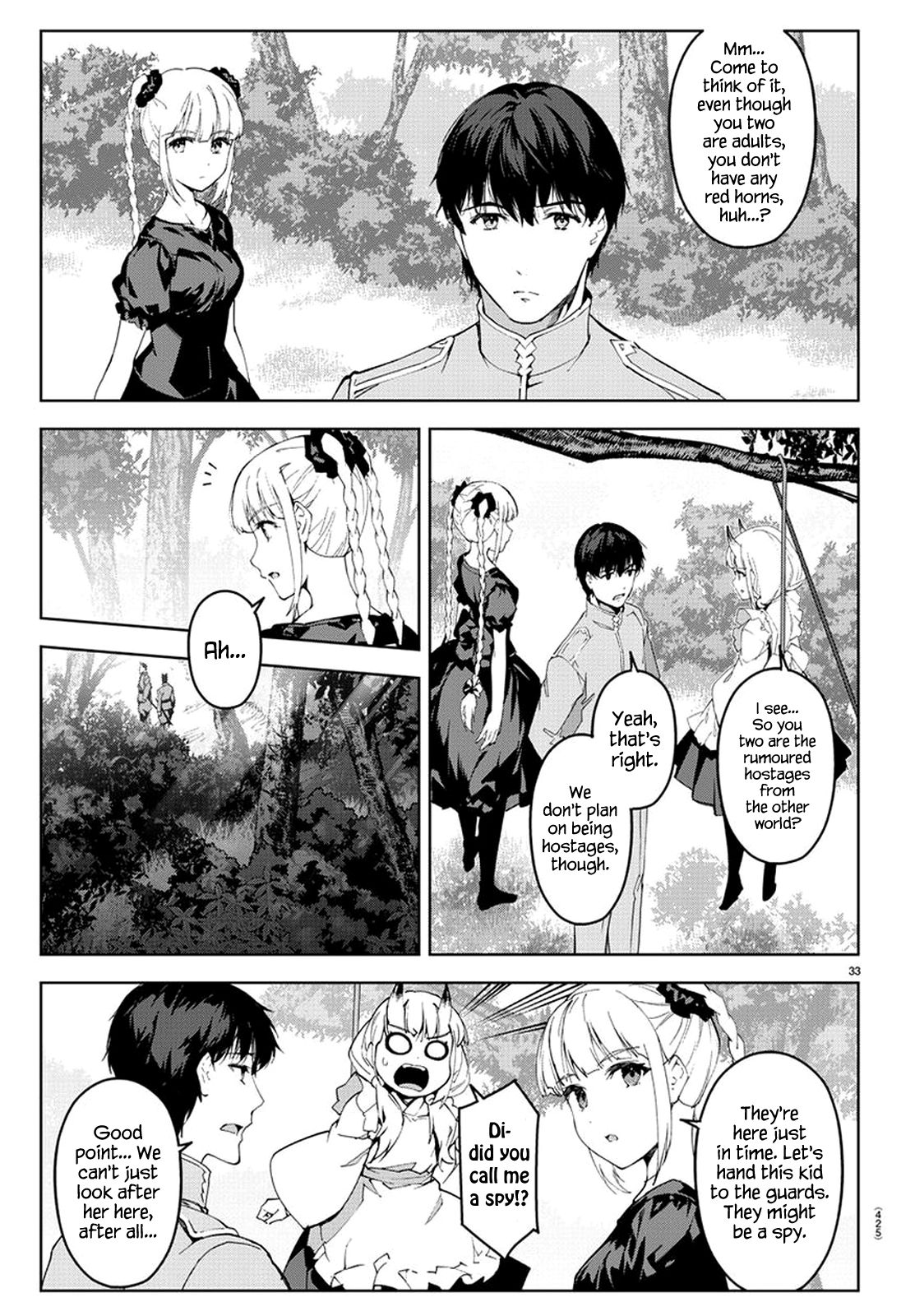 Page 32 of Chapter 74