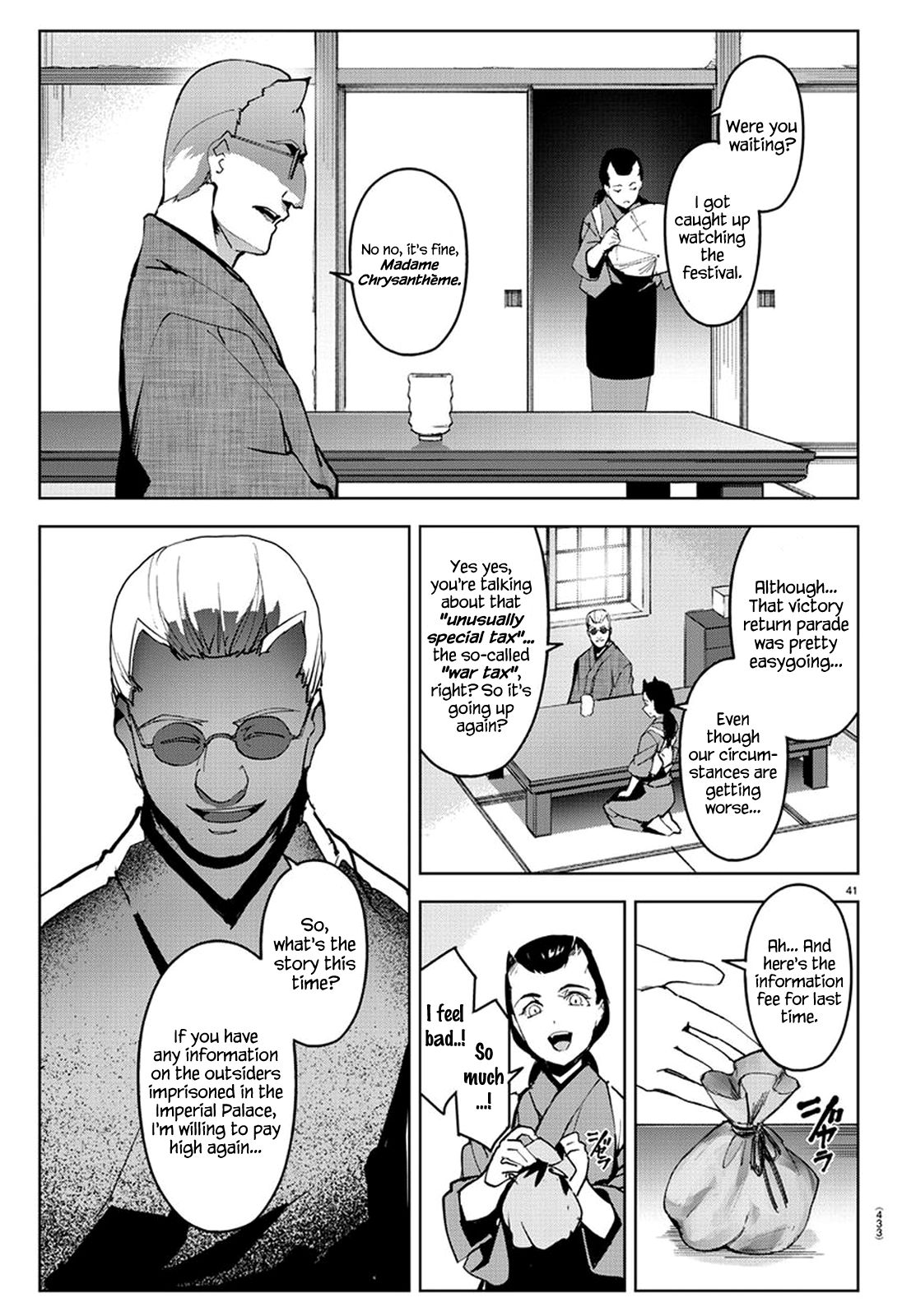 Page 40 of Chapter 74