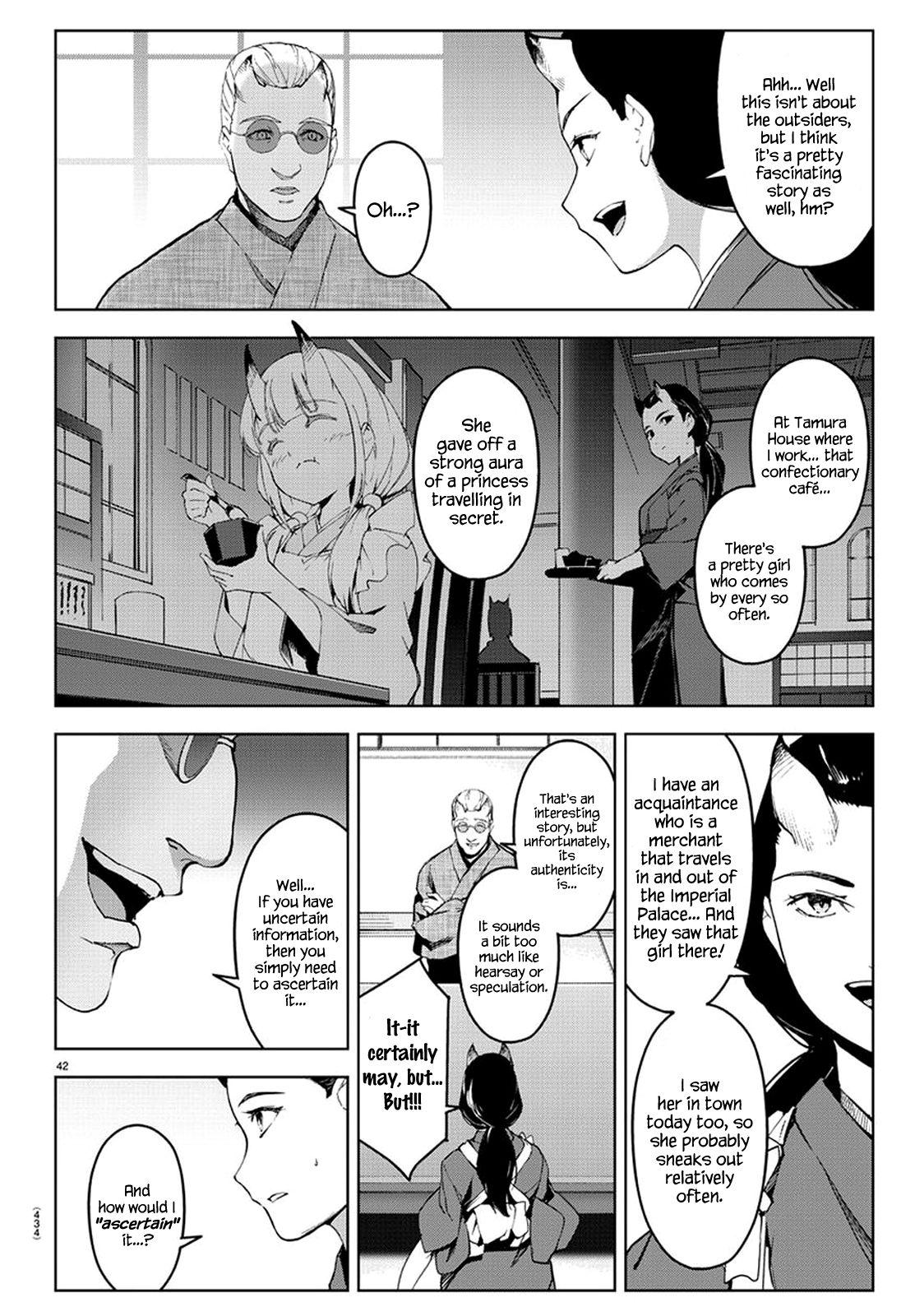 Page 41 of Chapter 74