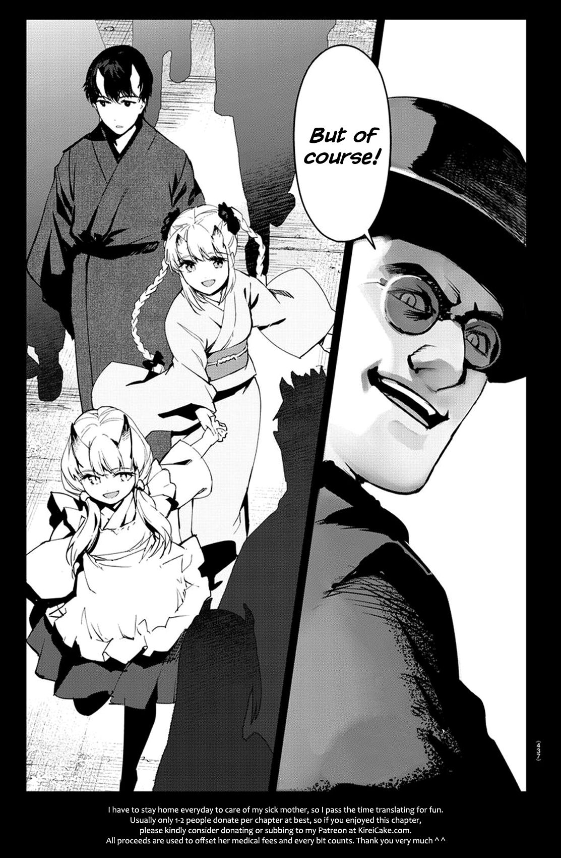 Page 44 of Chapter 74