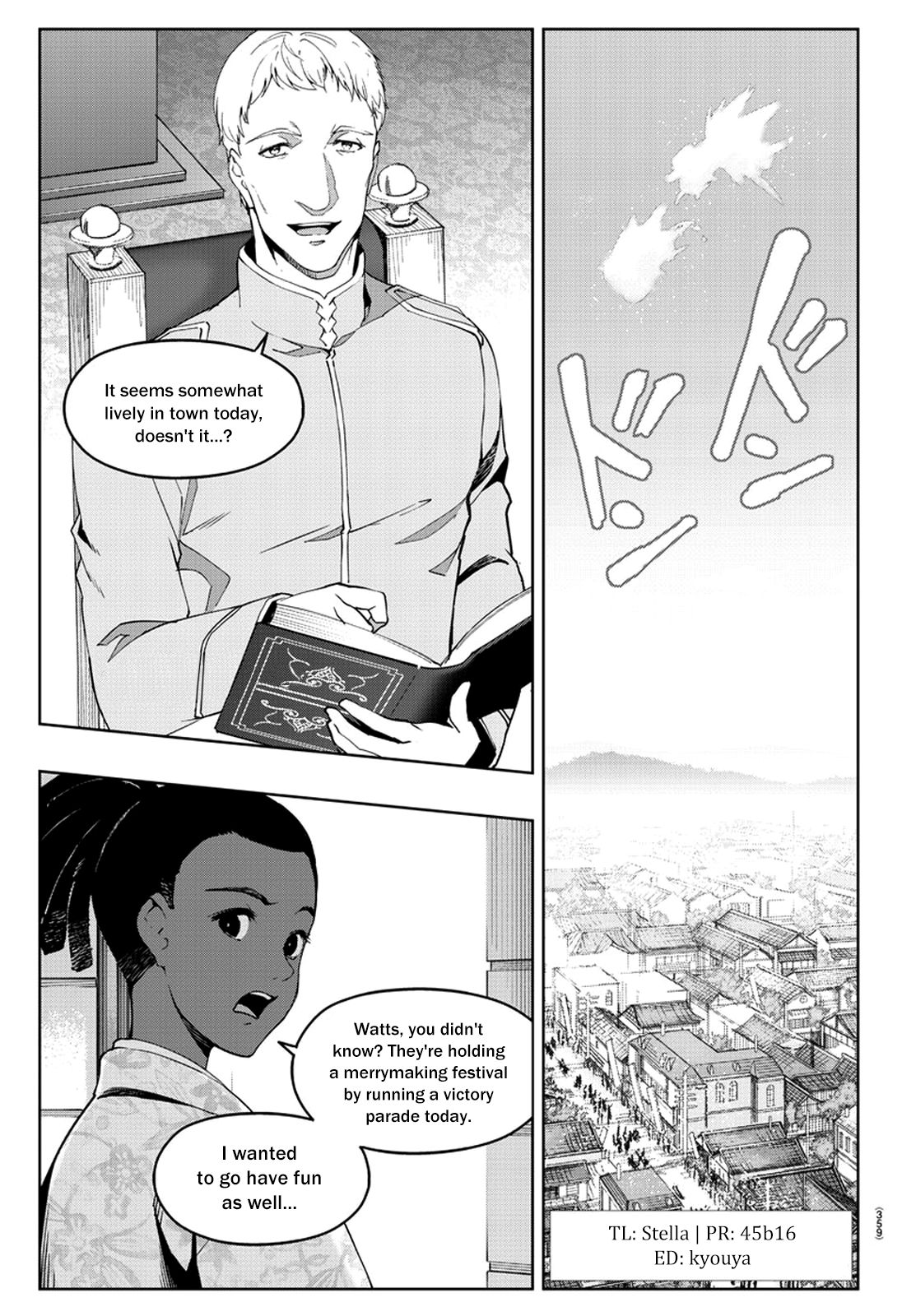 Page 2 of Chapter 75