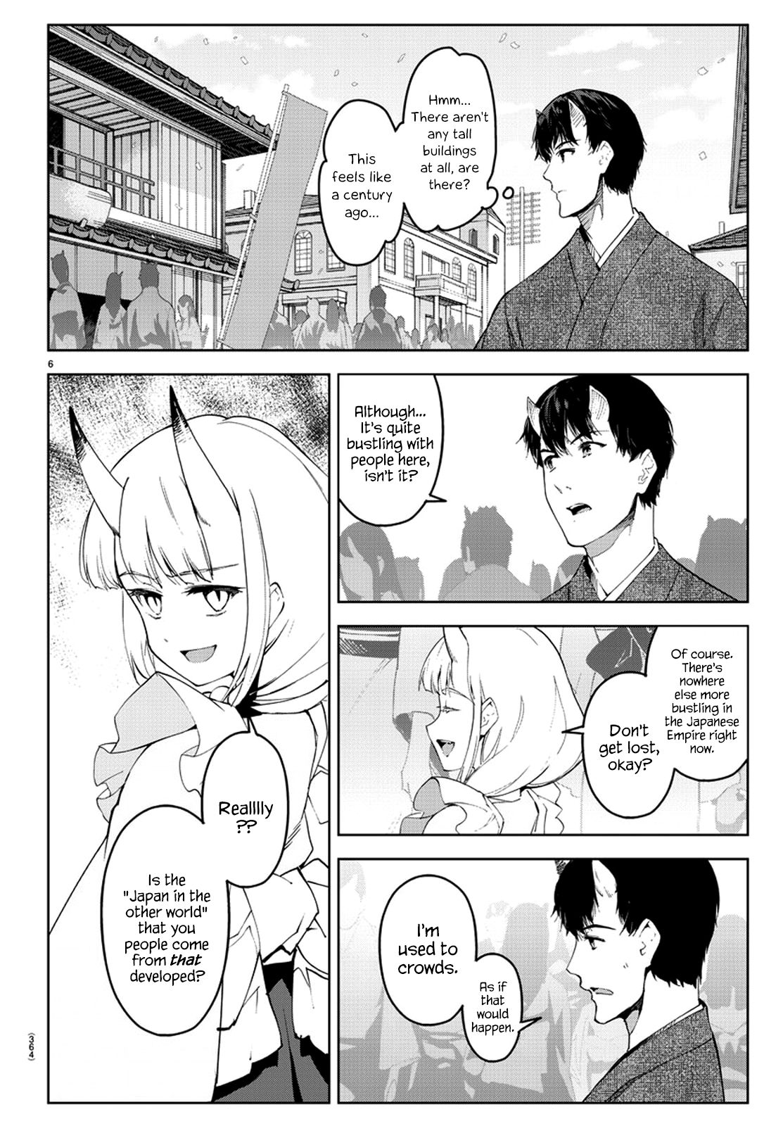 Page 7 of Chapter 75