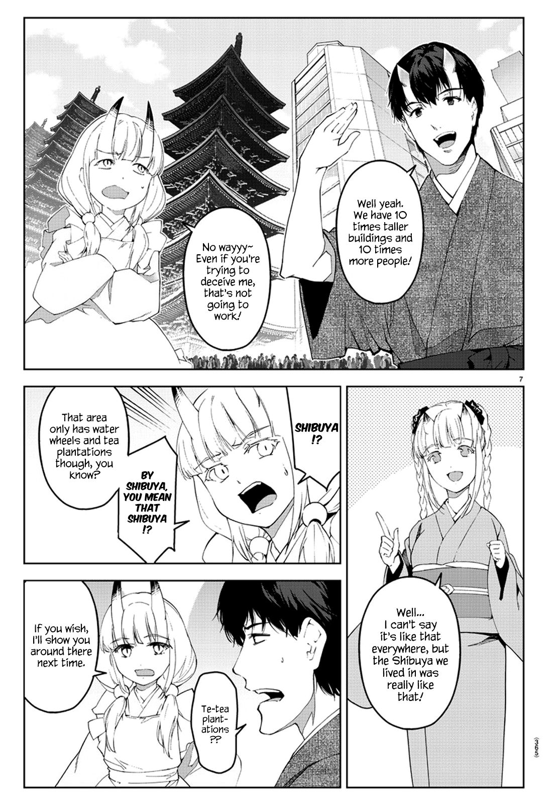Page 8 of Chapter 75