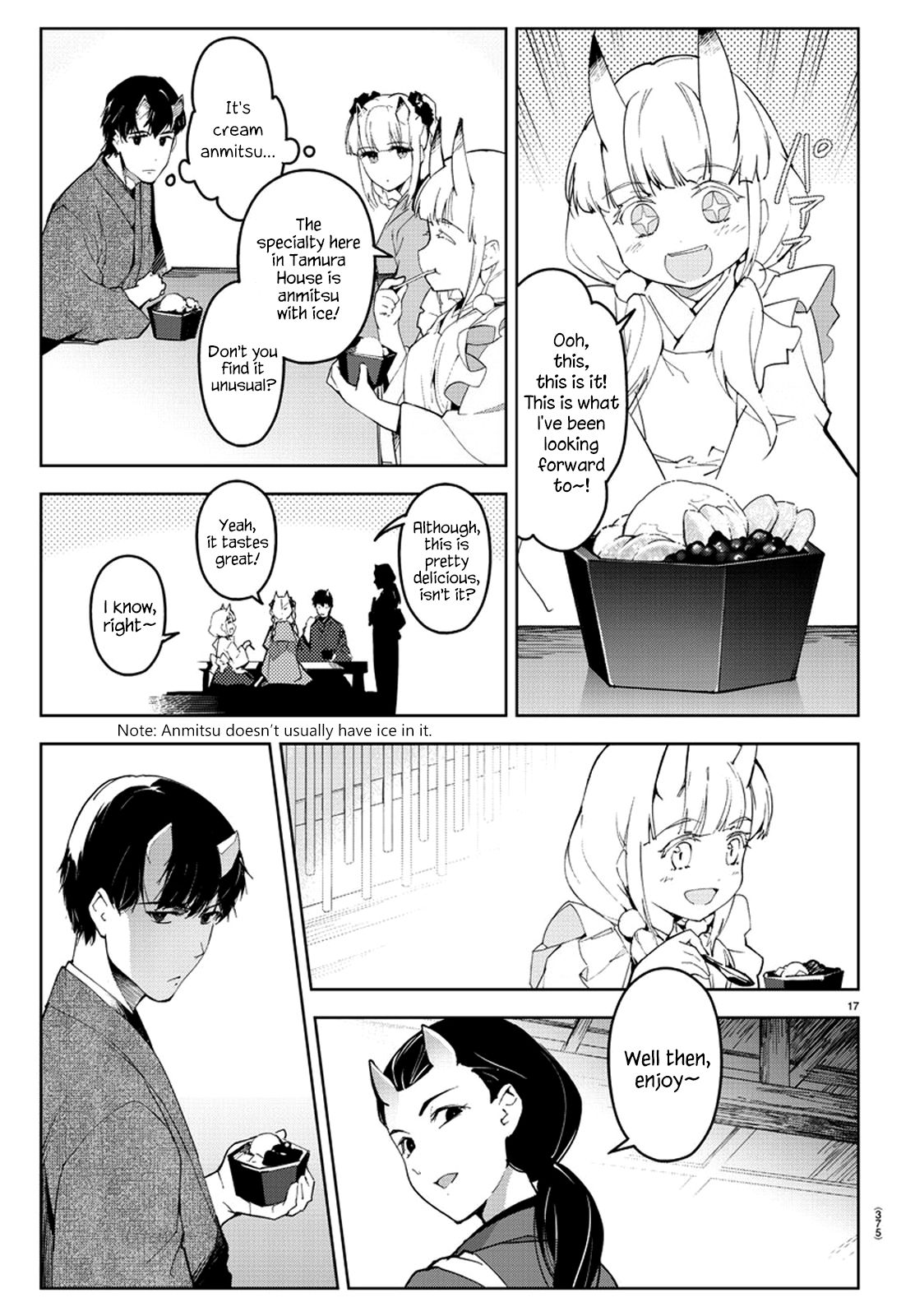 Page 18 of Chapter 75