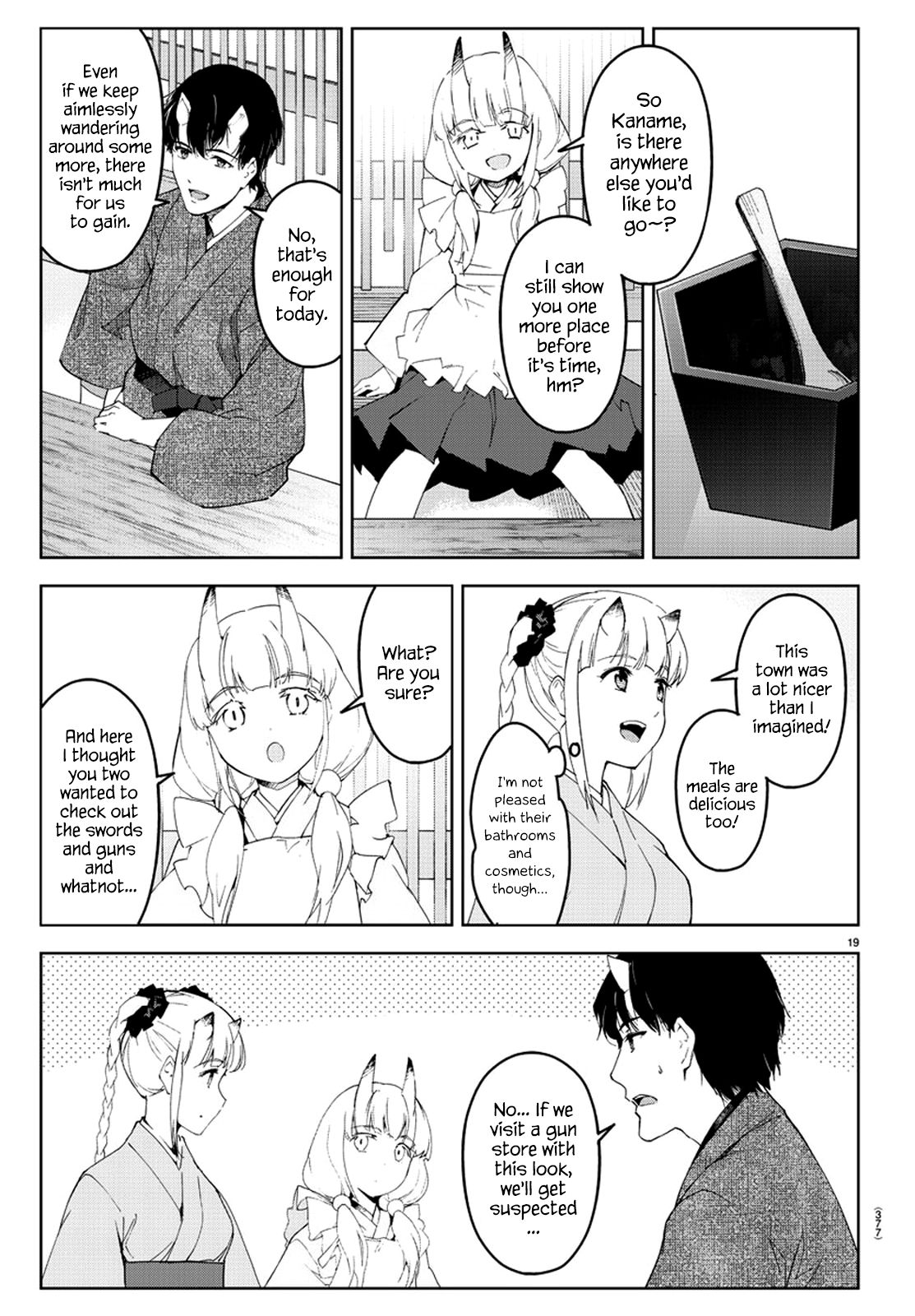 Page 20 of Chapter 75