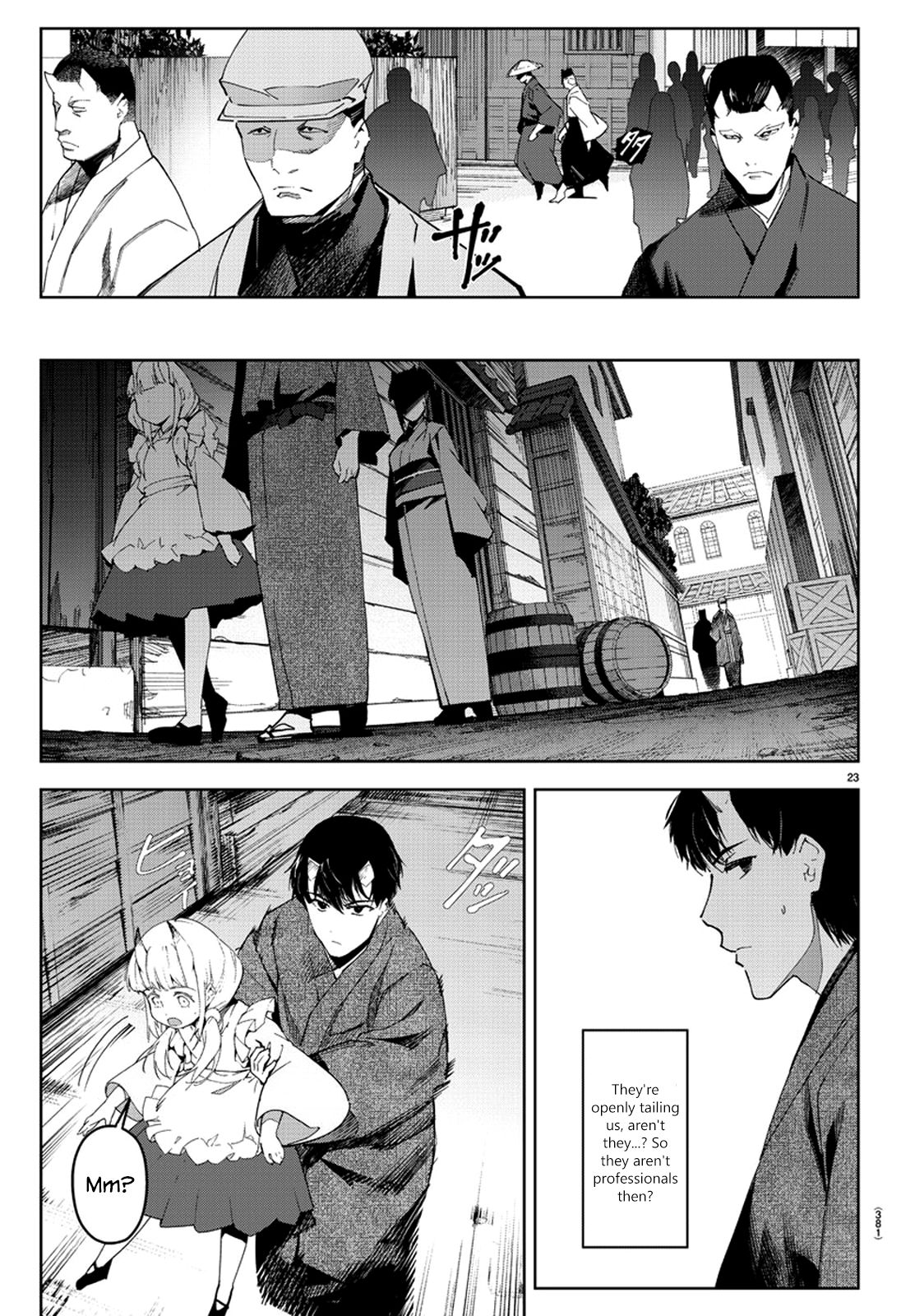 Page 24 of Chapter 75