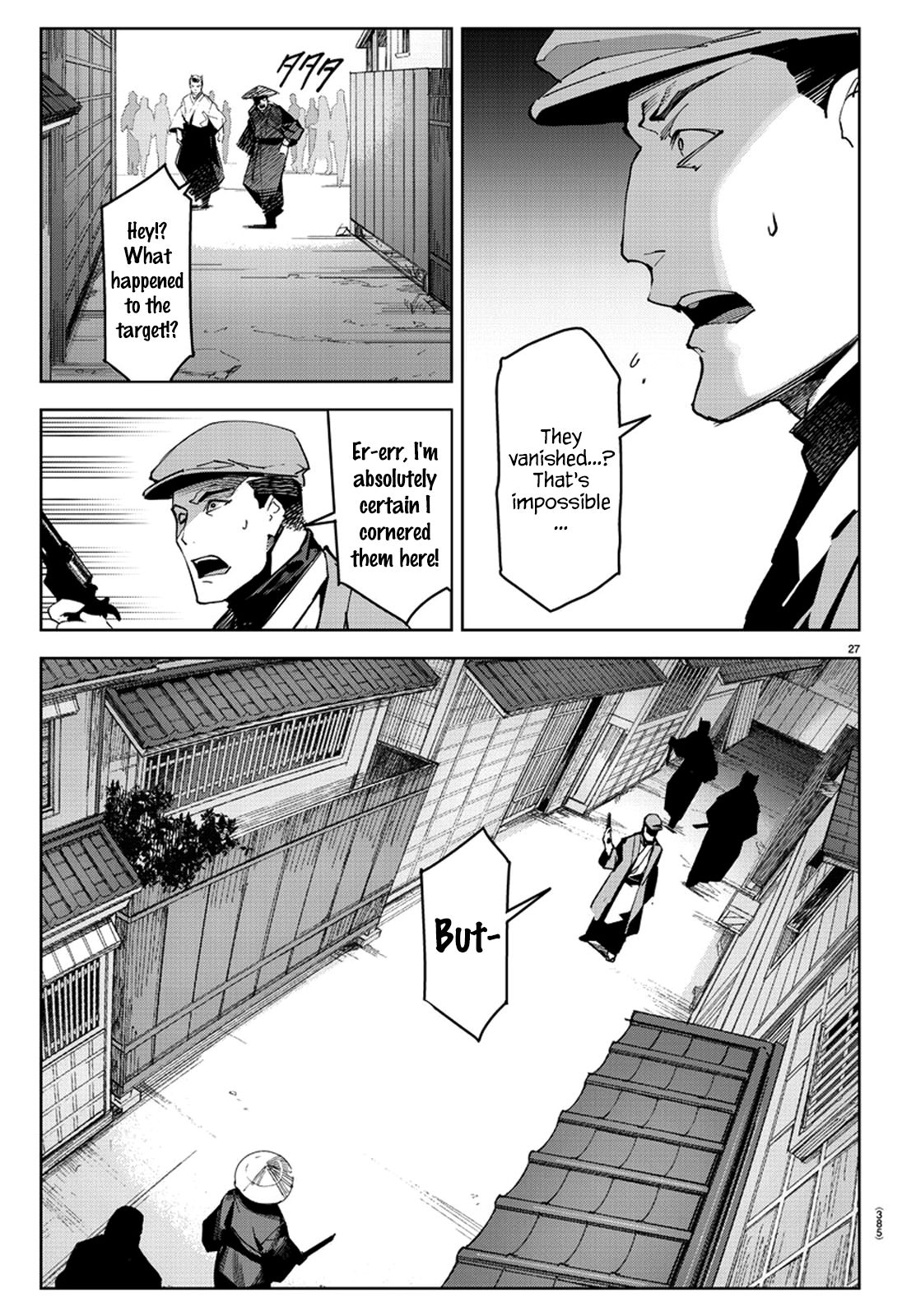 Page 28 of Chapter 75