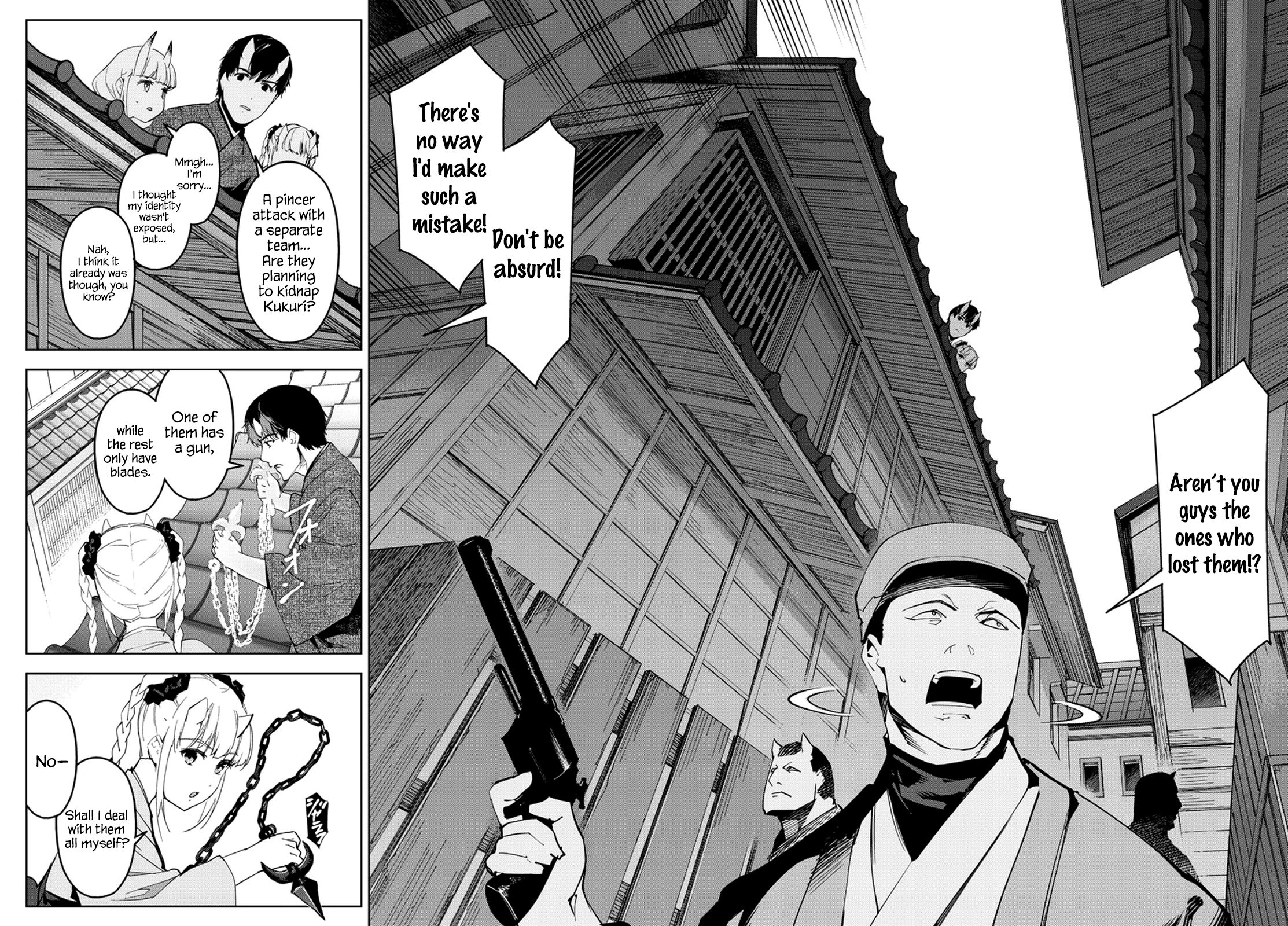 Page 29 of Chapter 75
