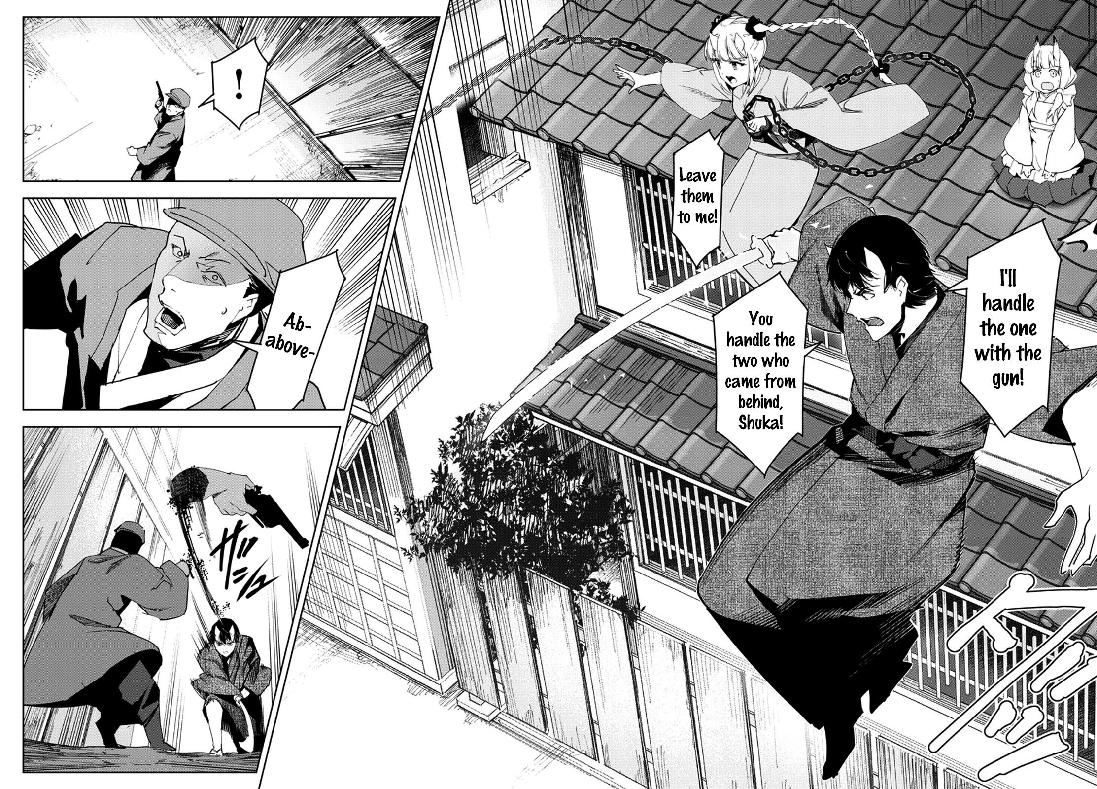 Page 30 of Chapter 75