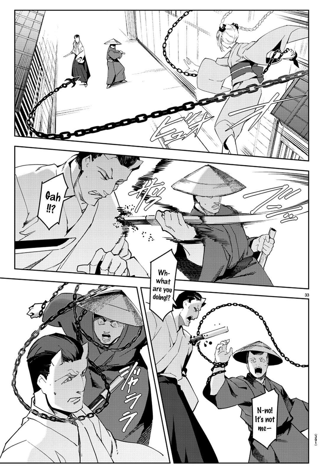 Page 32 of Chapter 75