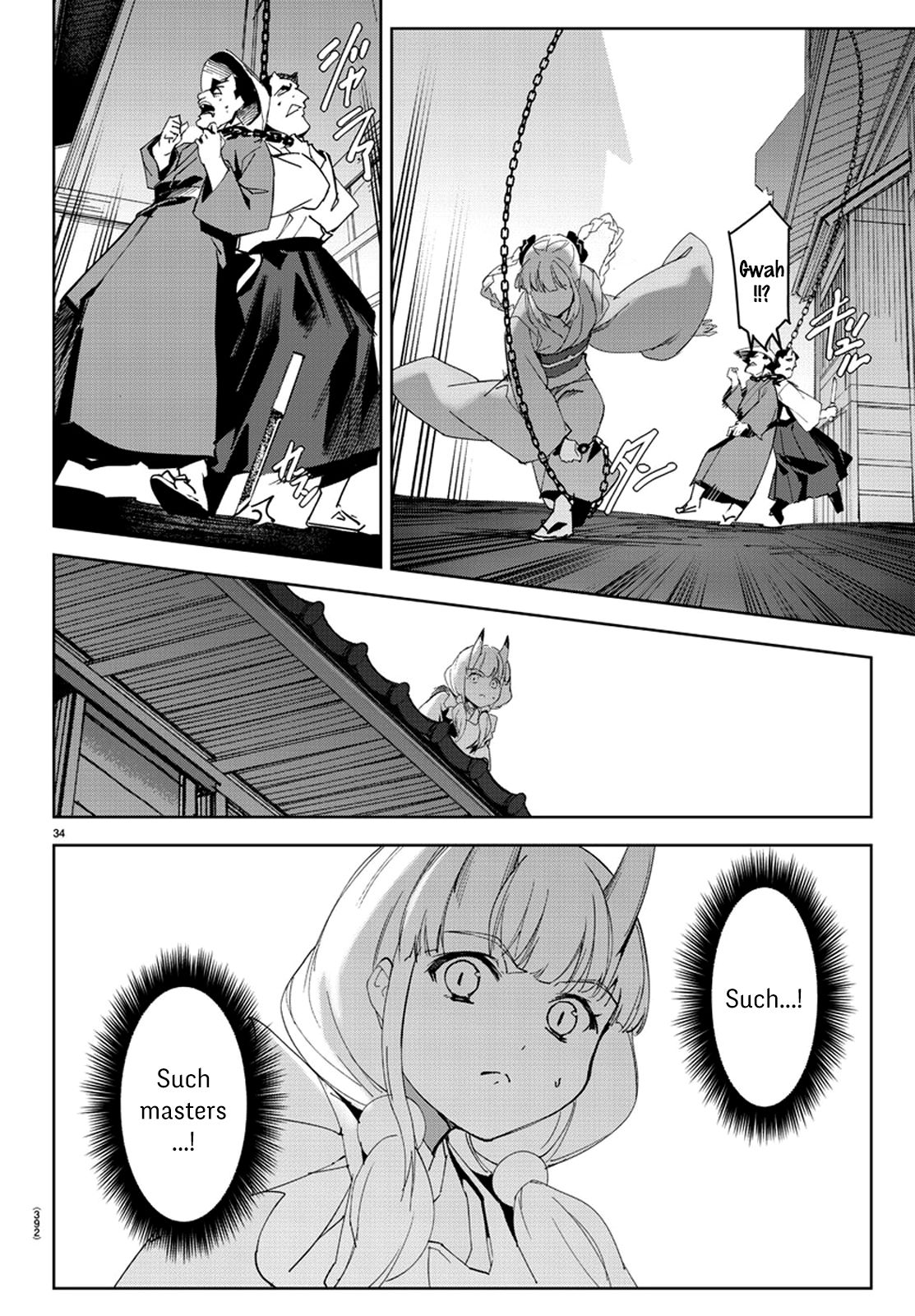 Page 33 of Chapter 75