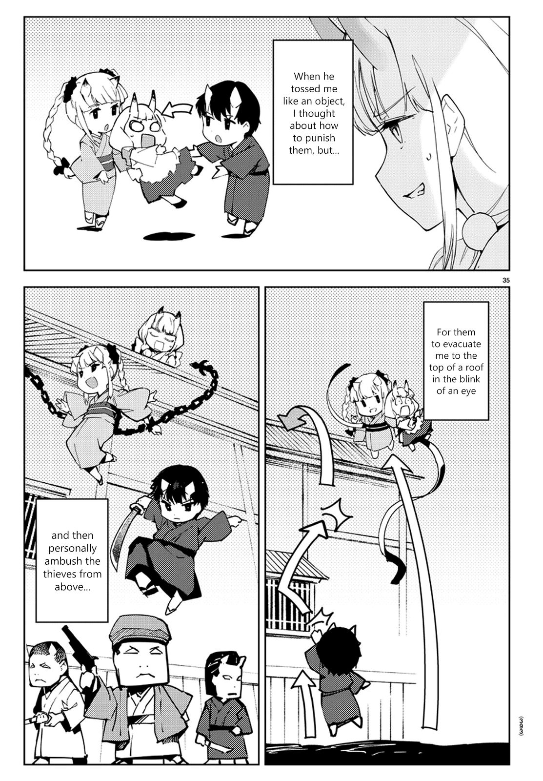 Page 34 of Chapter 75