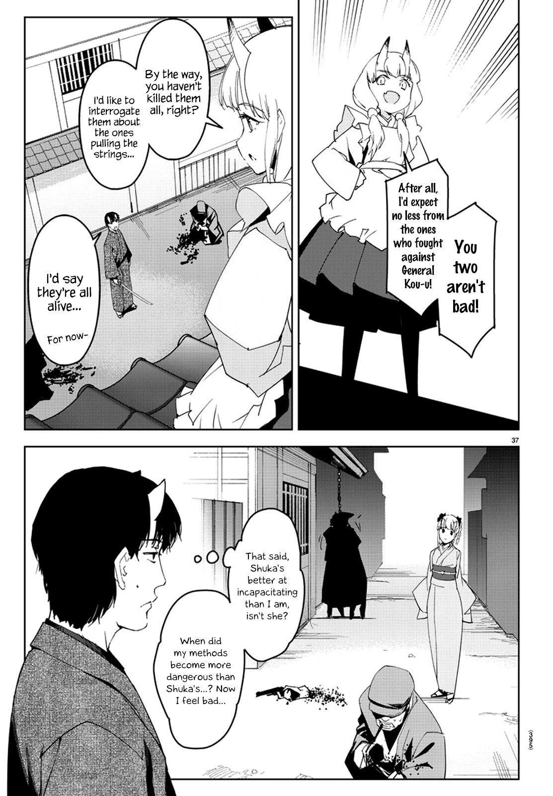 Page 36 of Chapter 75