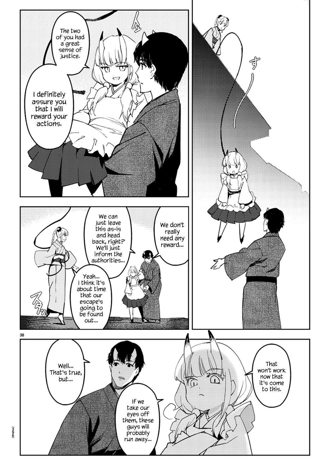 Page 37 of Chapter 75