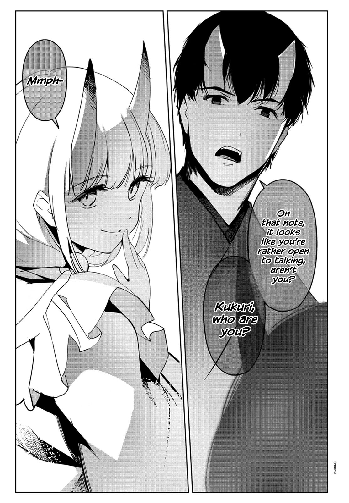 Page 38 of Chapter 75