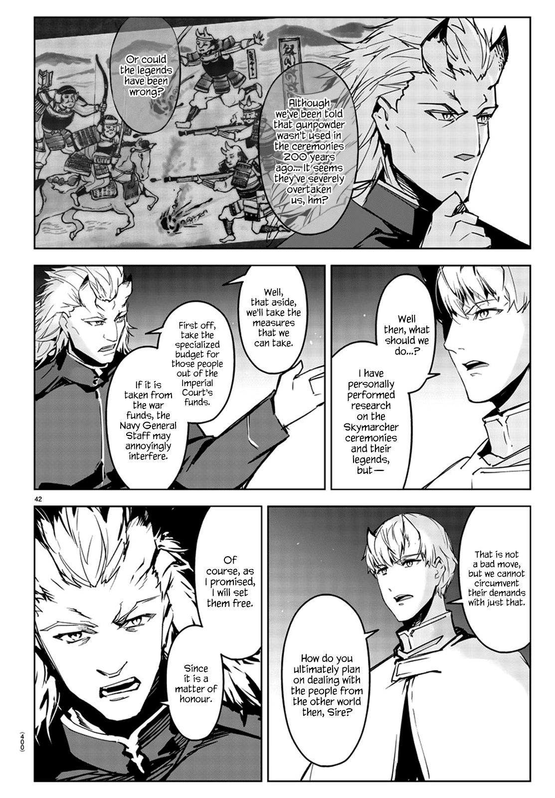 Page 41 of Chapter 75