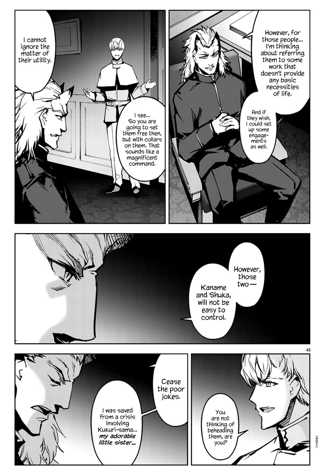 Page 42 of Chapter 75