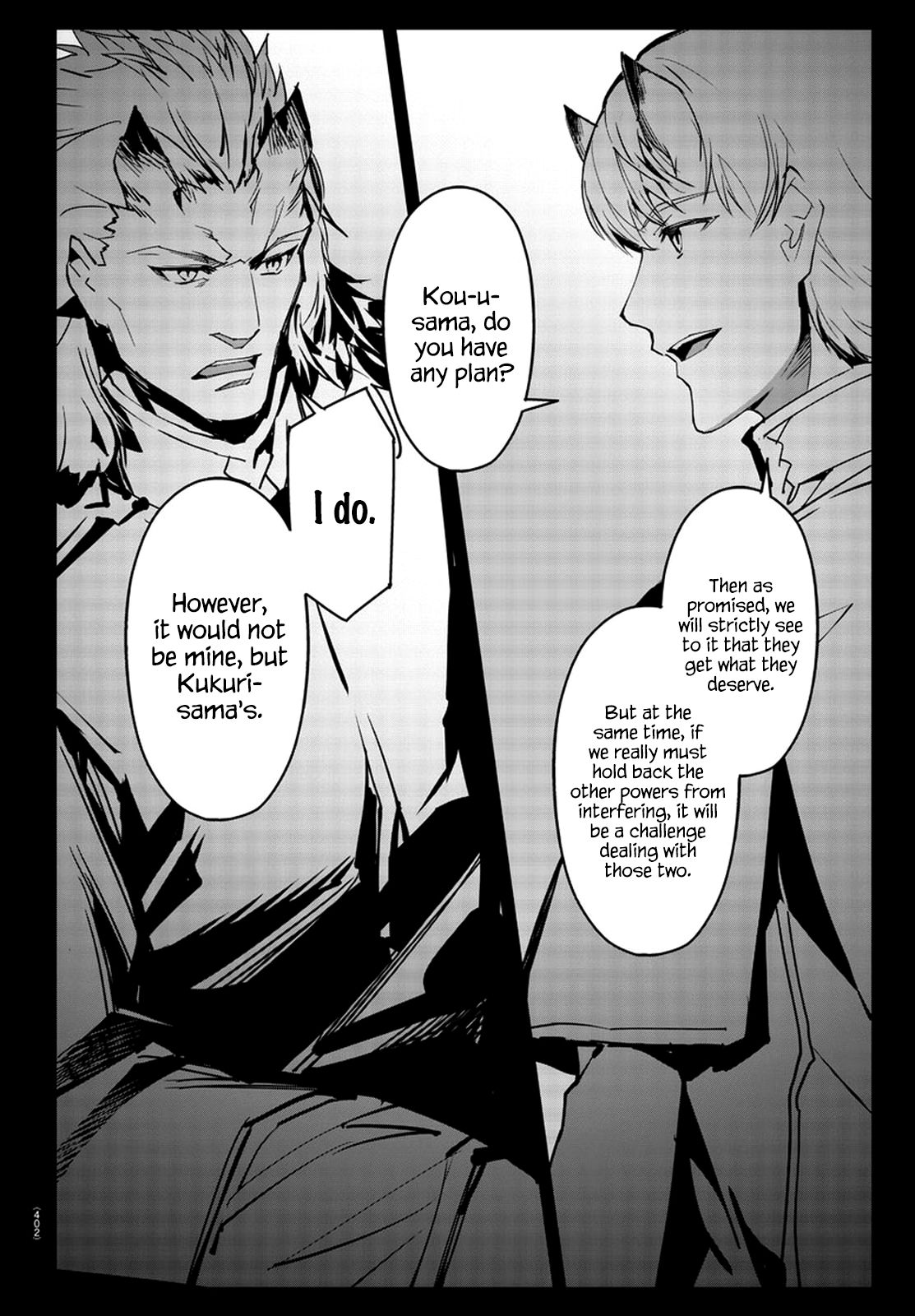 Page 43 of Chapter 75