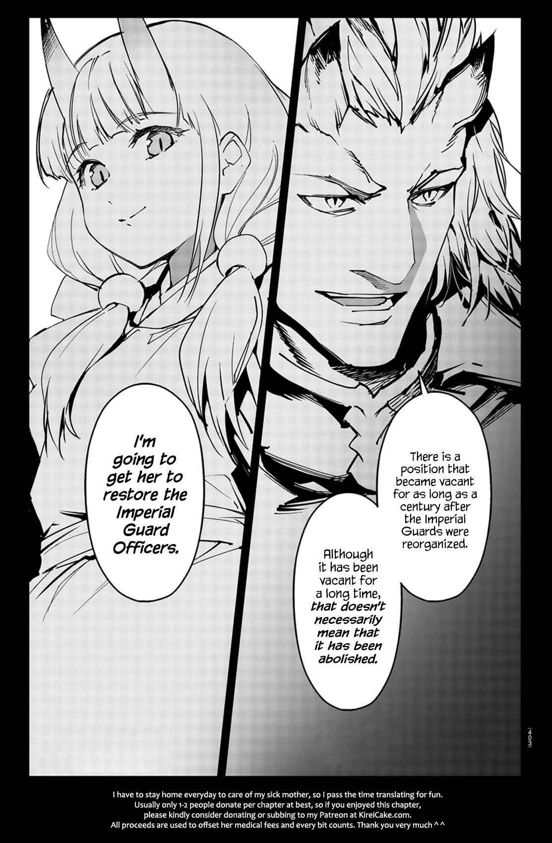Page 44 of Chapter 75