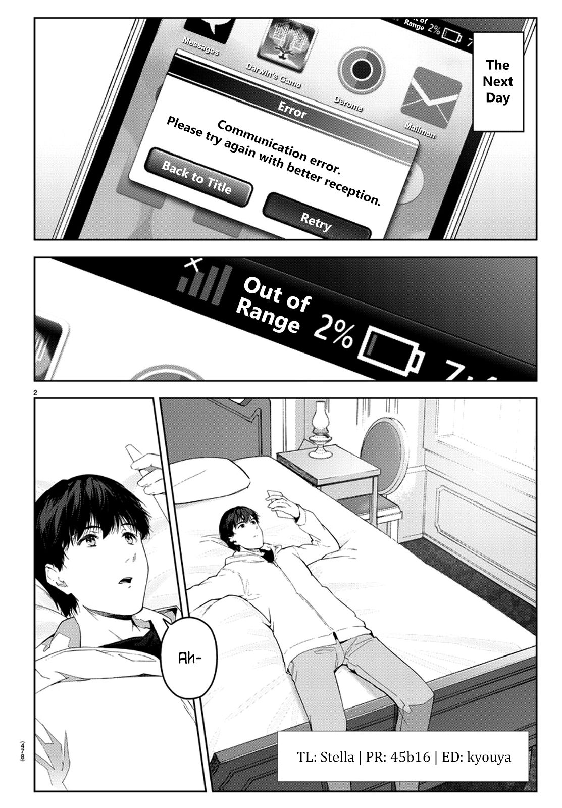 Page 2 of Chapter 76