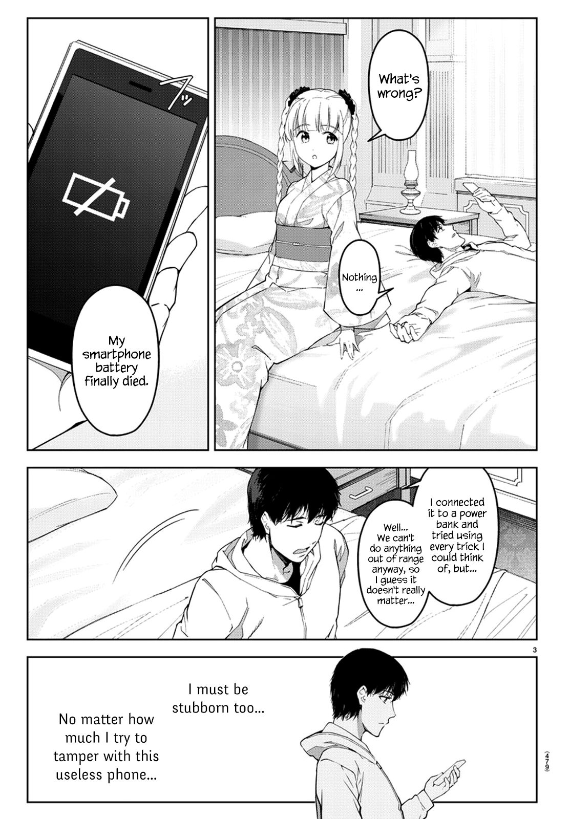 Page 3 of Chapter 76