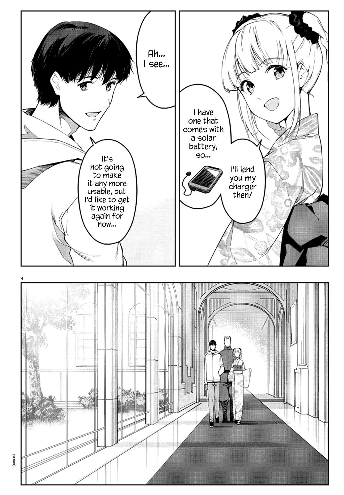 Page 4 of Chapter 76