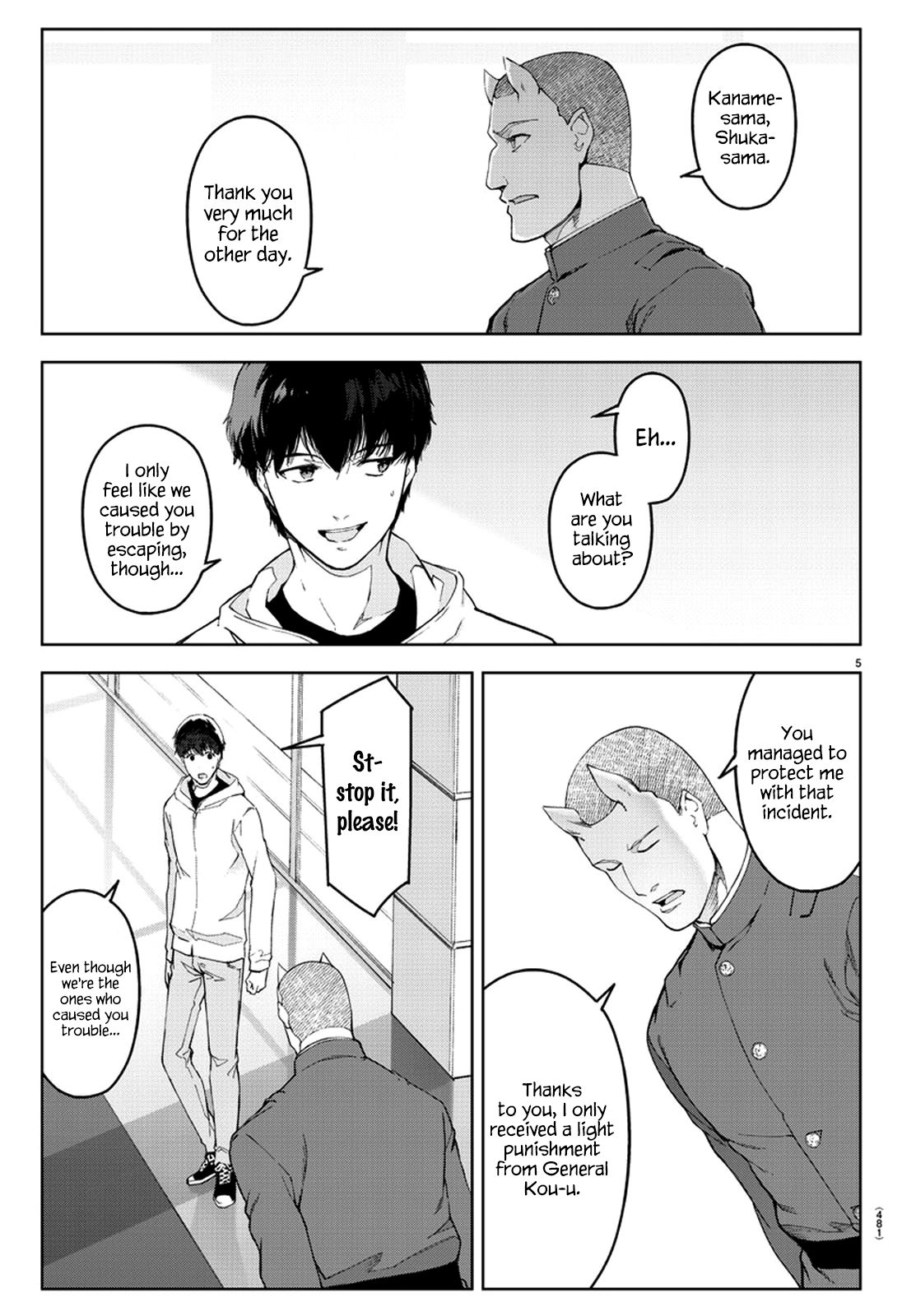 Page 5 of Chapter 76