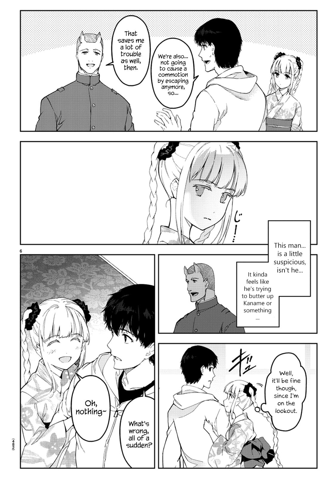 Page 6 of Chapter 76