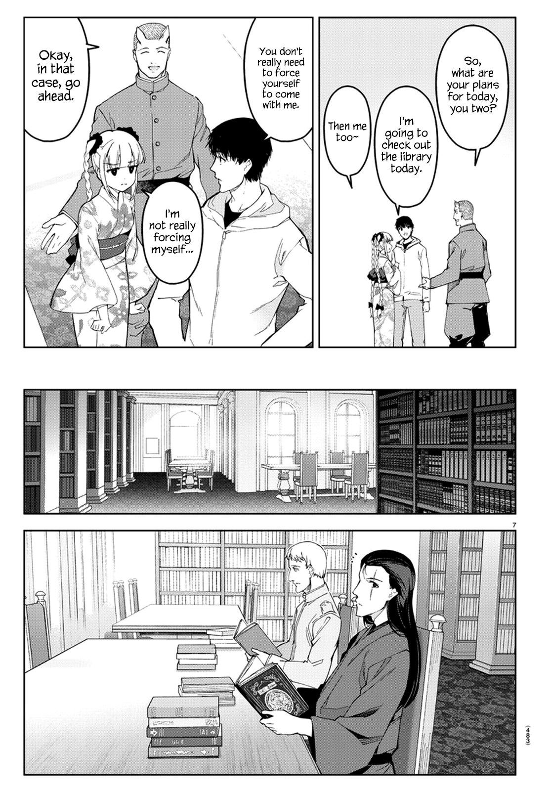 Page 7 of Chapter 76