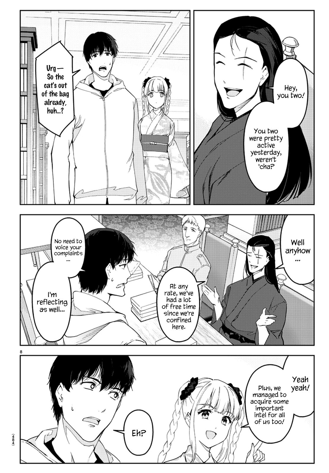 Page 8 of Chapter 76