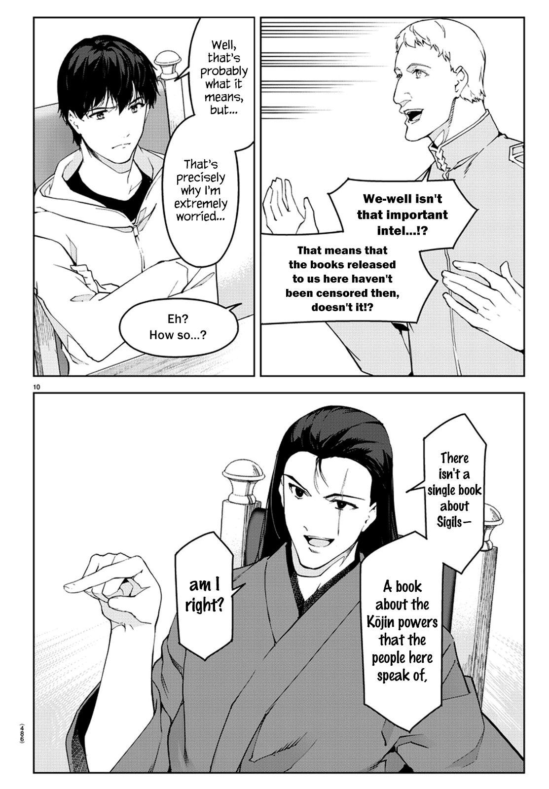 Page 10 of Chapter 76