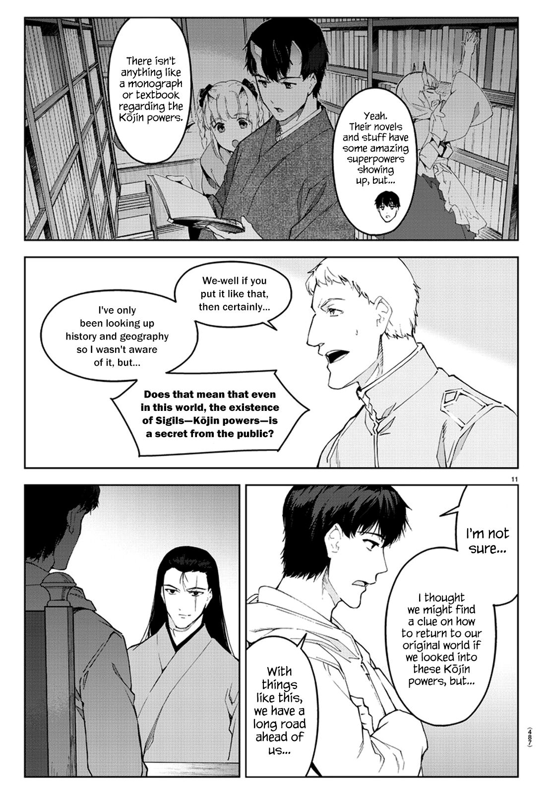Page 11 of Chapter 76