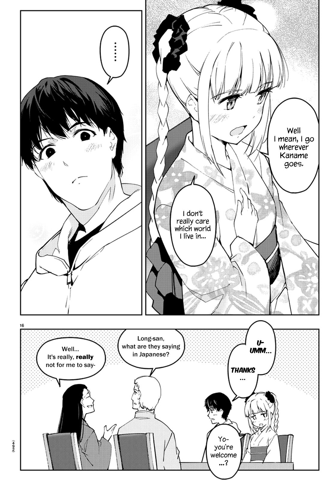 Page 16 of Chapter 76