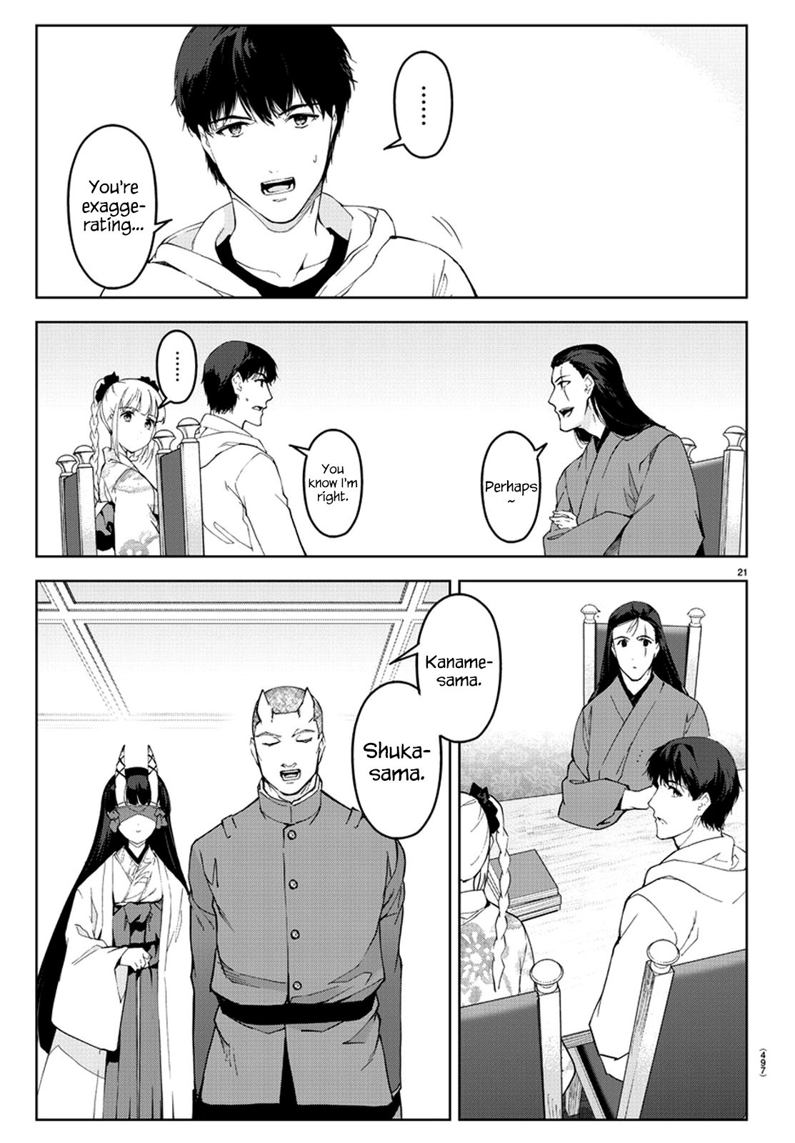 Page 21 of Chapter 76
