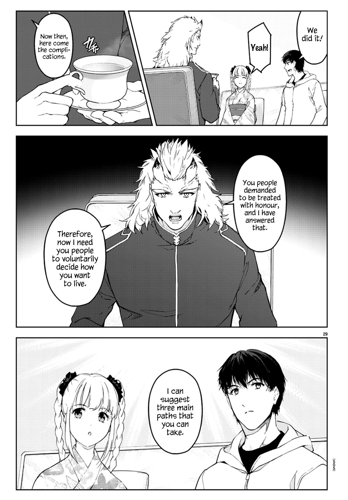 Page 29 of Chapter 76