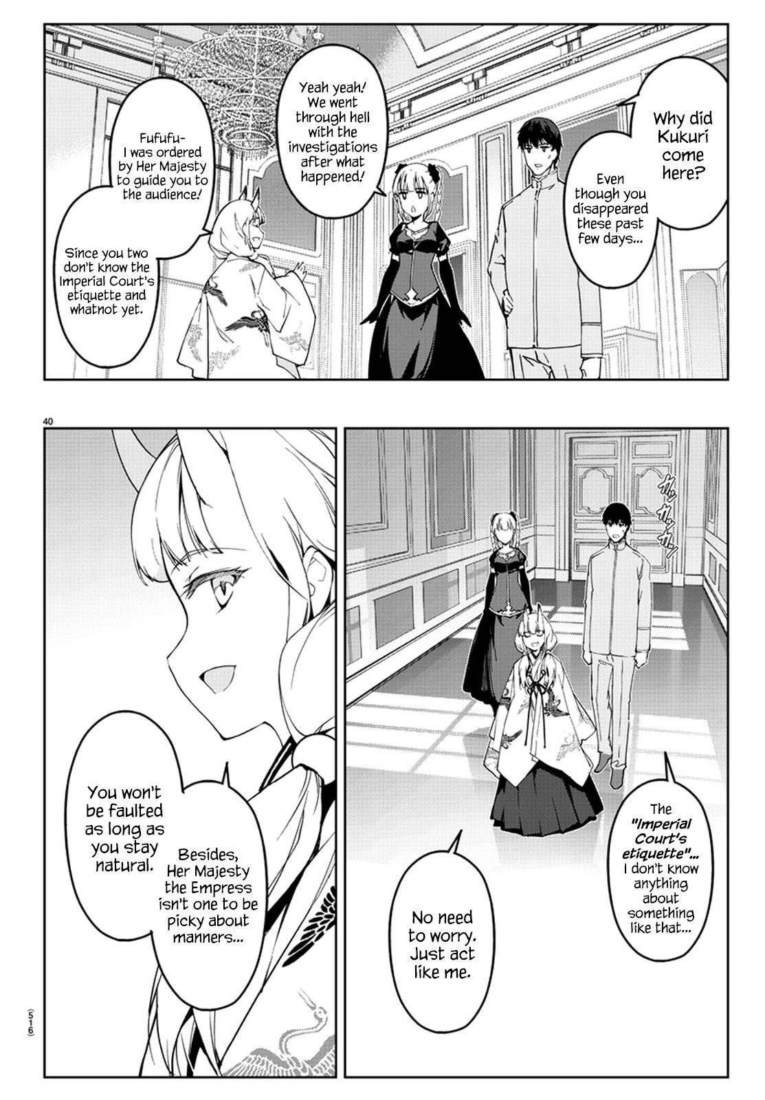 Page 40 of Chapter 76