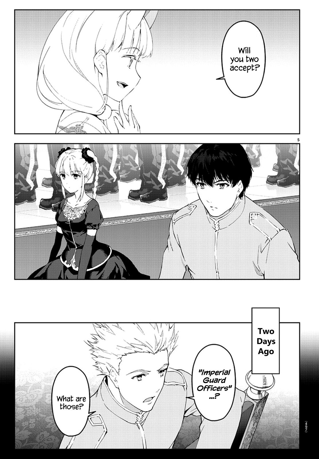 Page 5 of Chapter 77