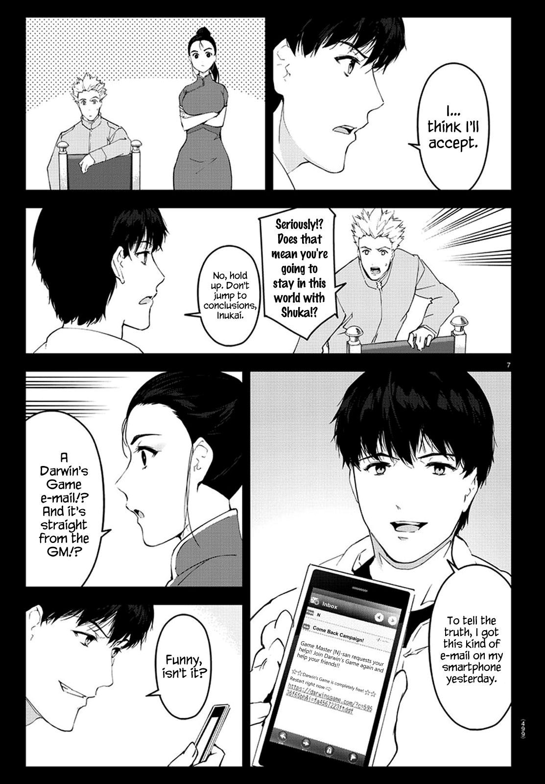 Page 7 of Chapter 77