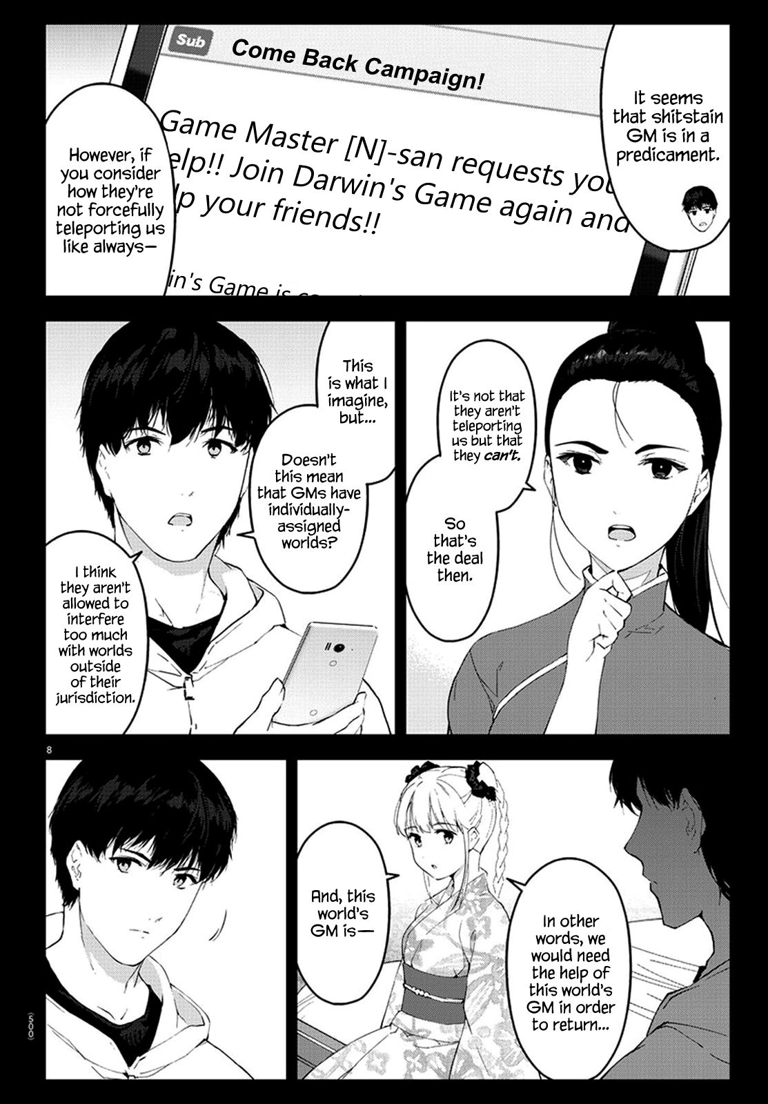 Page 8 of Chapter 77